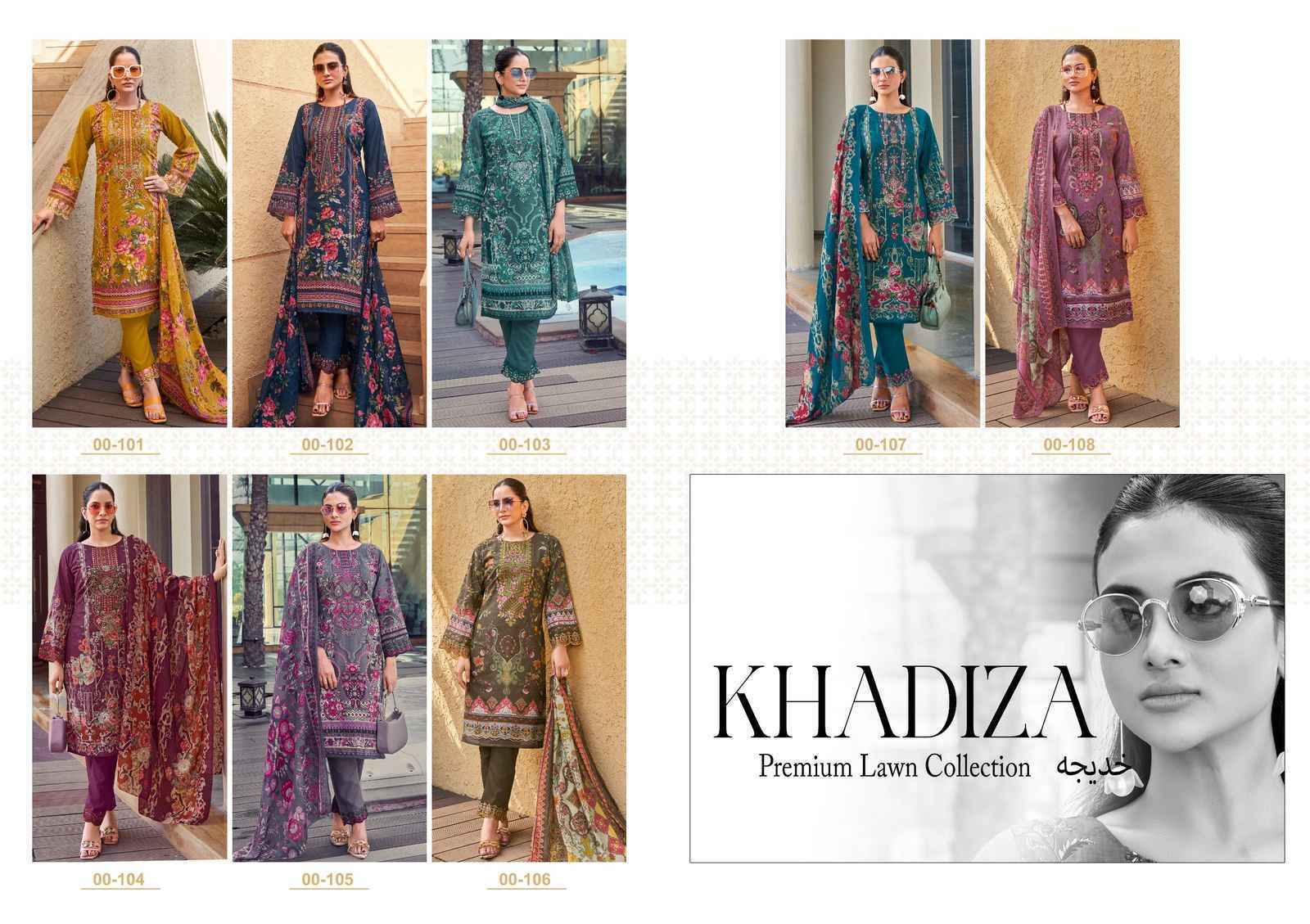 Shree Fabs Khadiza Cotton Pakistani Suits Latest Catalog  (8 pcs Catalogue)