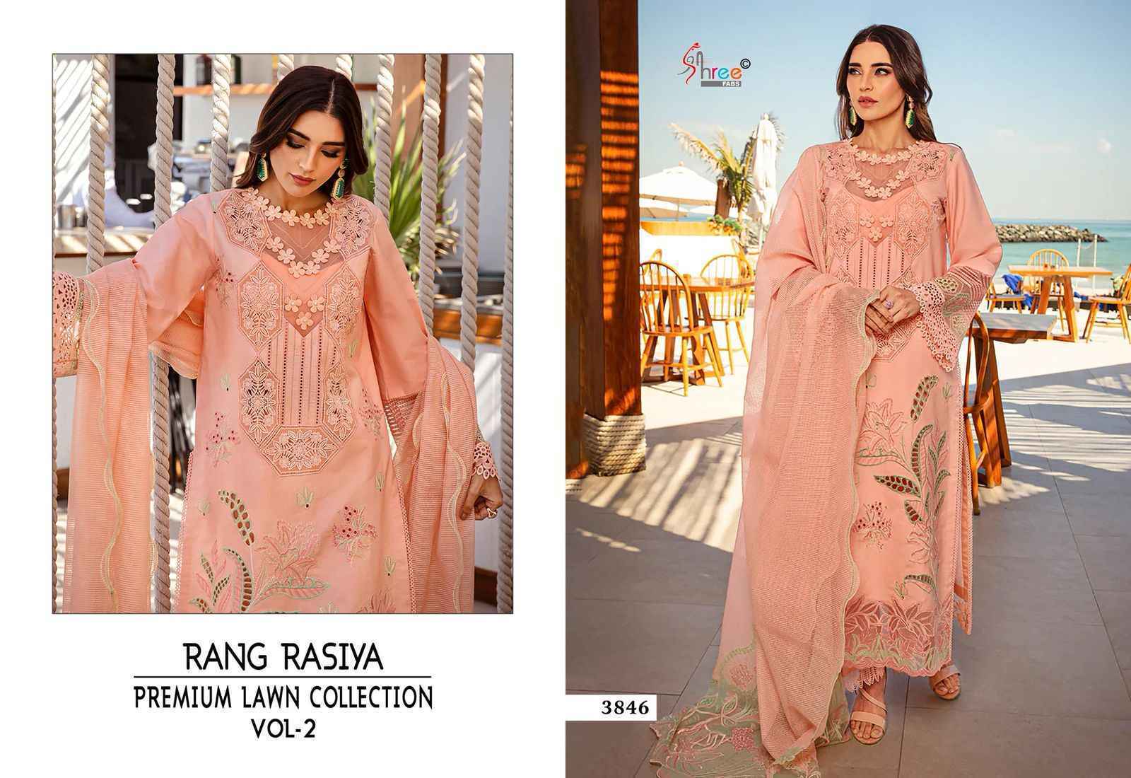 Shree Fabs Rang Rasiya Vol 2 Cotton Pakistani Suits (7 pcs Catalogue)
