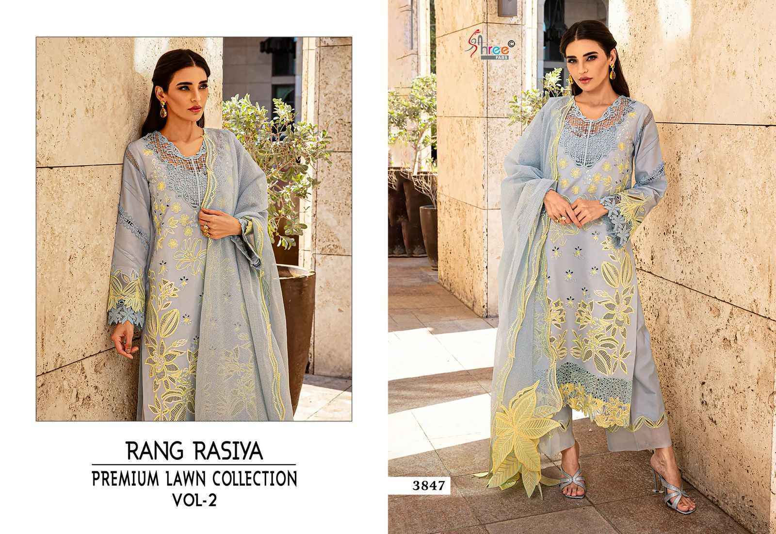 Shree Fabs Rang Rasiya Vol 2 Cotton Pakistani Suits (7 pcs Catalogue)