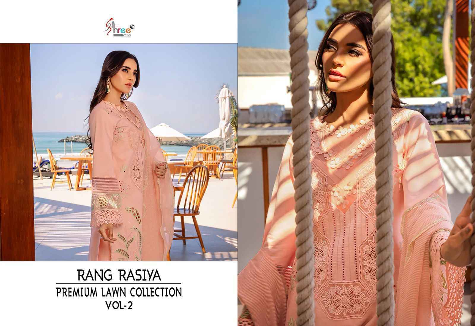 Shree Fabs Rang Rasiya Vol 2 Cotton Pakistani Suits (7 pcs Catalogue)