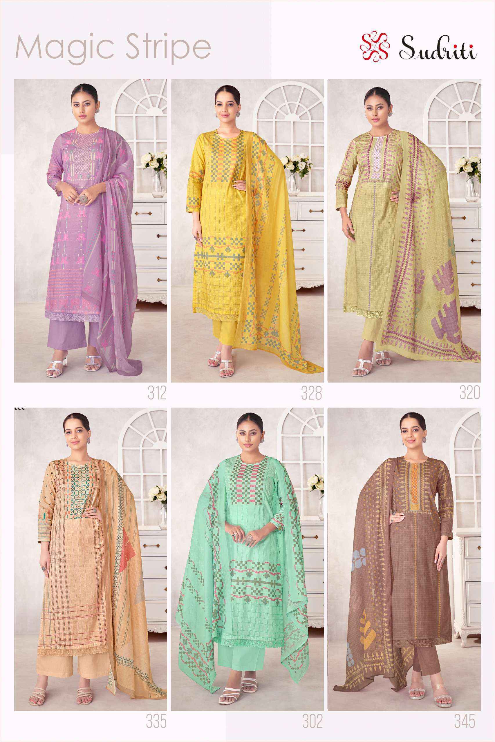 Sudriti Magic Stripe Lawn Cotton Suits - Wholesale Factory ( 6 pcs Catalogue )