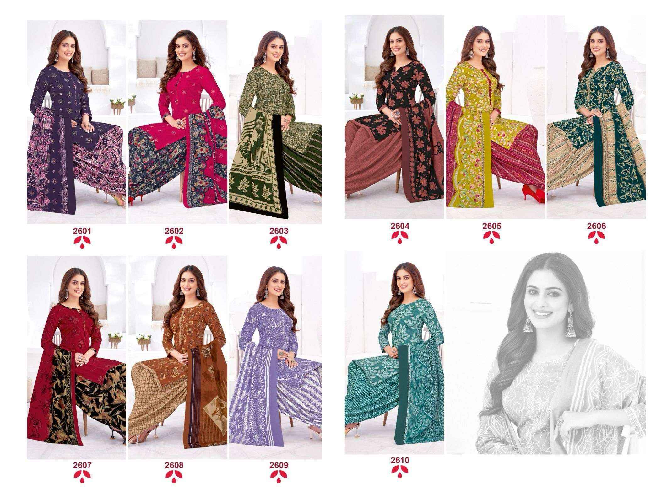 Suryajyoti Patiala Kudi Vol 26 Cotton Suits - Wholesale Market In Surat ( 10 pcs Catalogue )