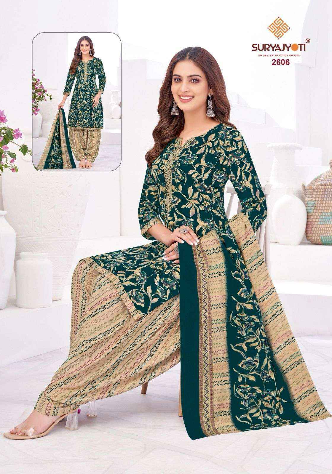 Suryajyoti Patiala Kudi Vol 26 Cotton Suits - Wholesale Market In Surat ( 10 pcs Catalogue )