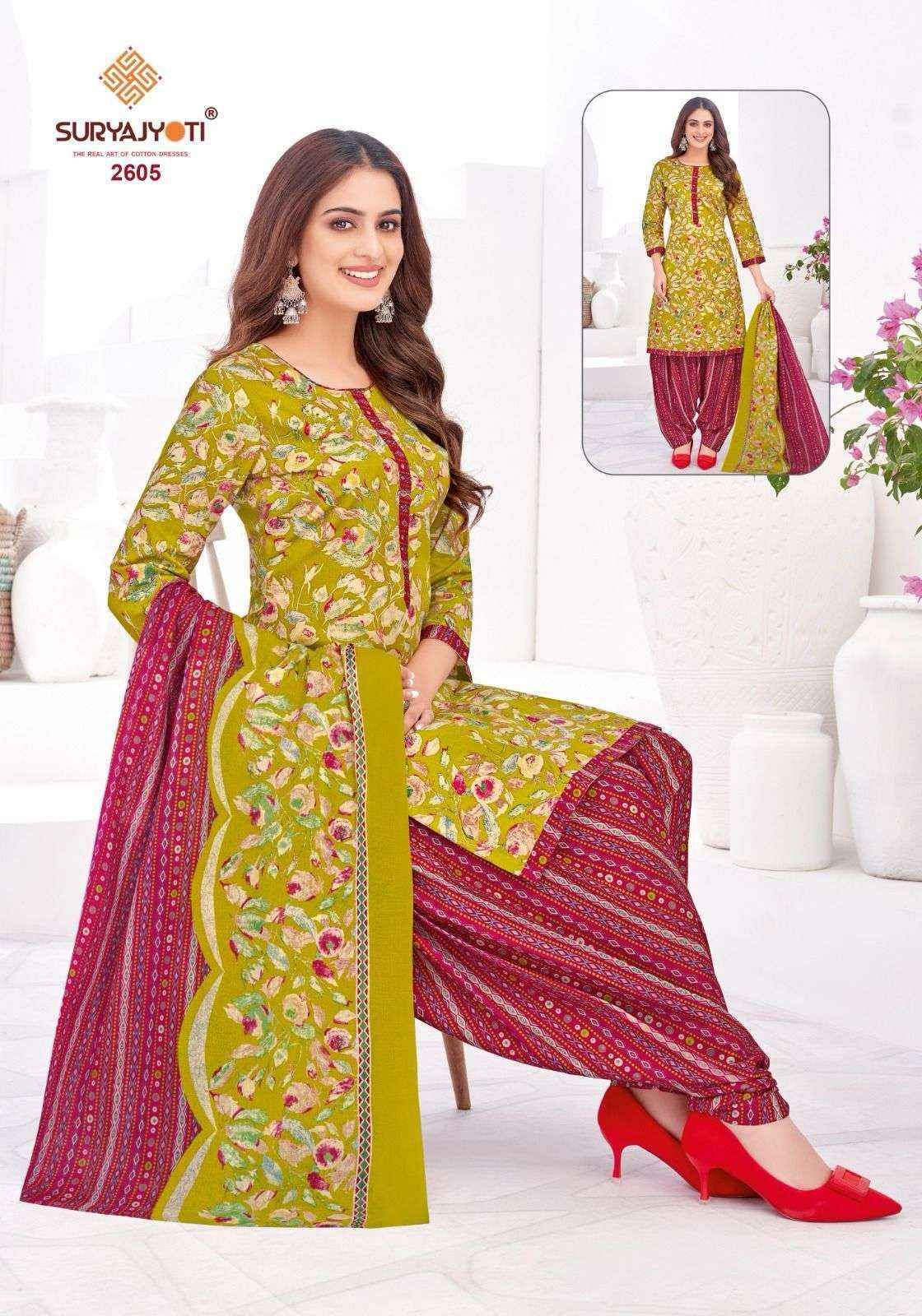 Suryajyoti Patiala Kudi Vol 26 Cotton Suits - Wholesale Market In Surat ( 10 pcs Catalogue )