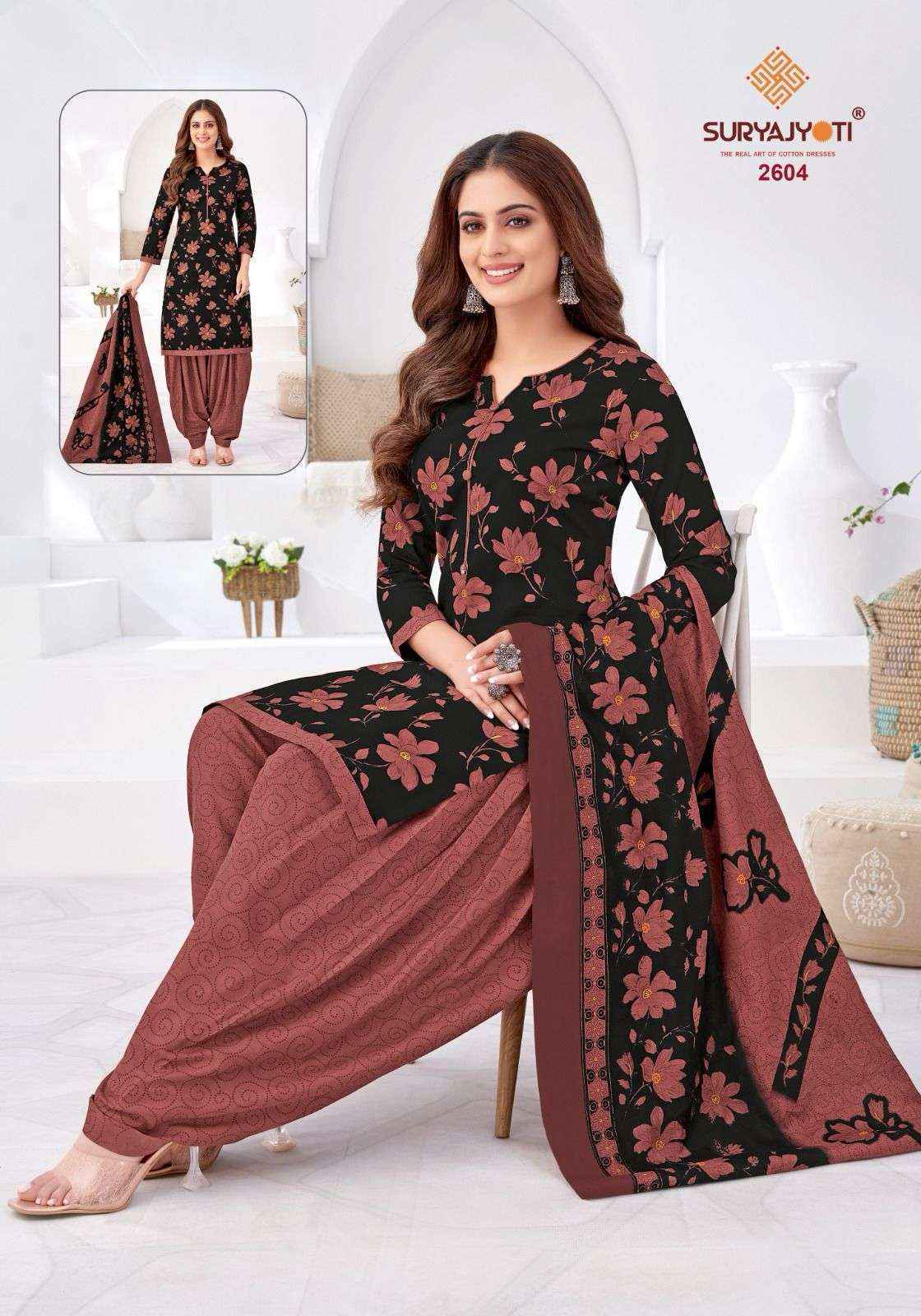 Suryajyoti Patiala Kudi Vol 26 Cotton Suits - Wholesale Market In Surat ( 10 pcs Catalogue )