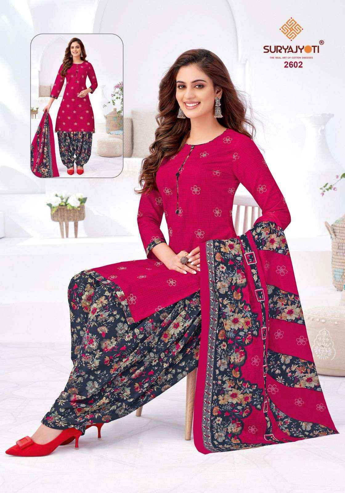 Suryajyoti Patiala Kudi Vol 26 Cotton Suits - Wholesale Market In Surat ( 10 pcs Catalogue )
