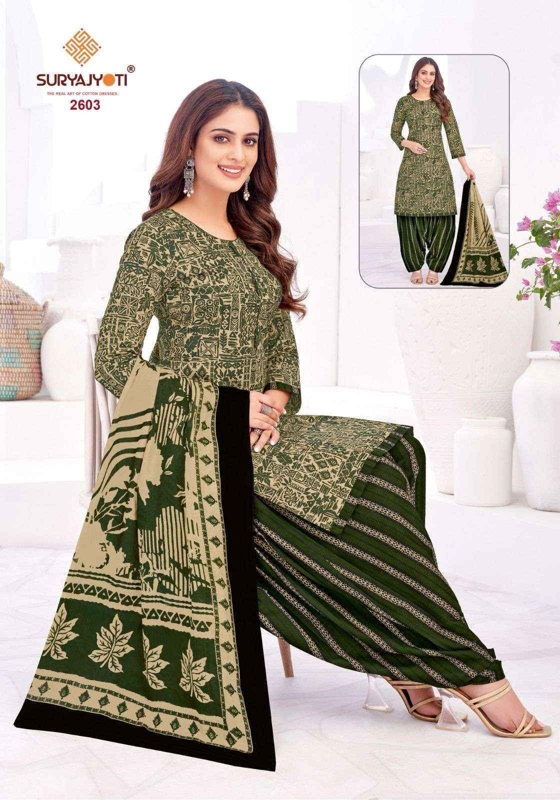 Suryajyoti Patiala Kudi Vol 26 Cotton Suits - Wholesale Market In Surat ( 10 pcs Catalogue )