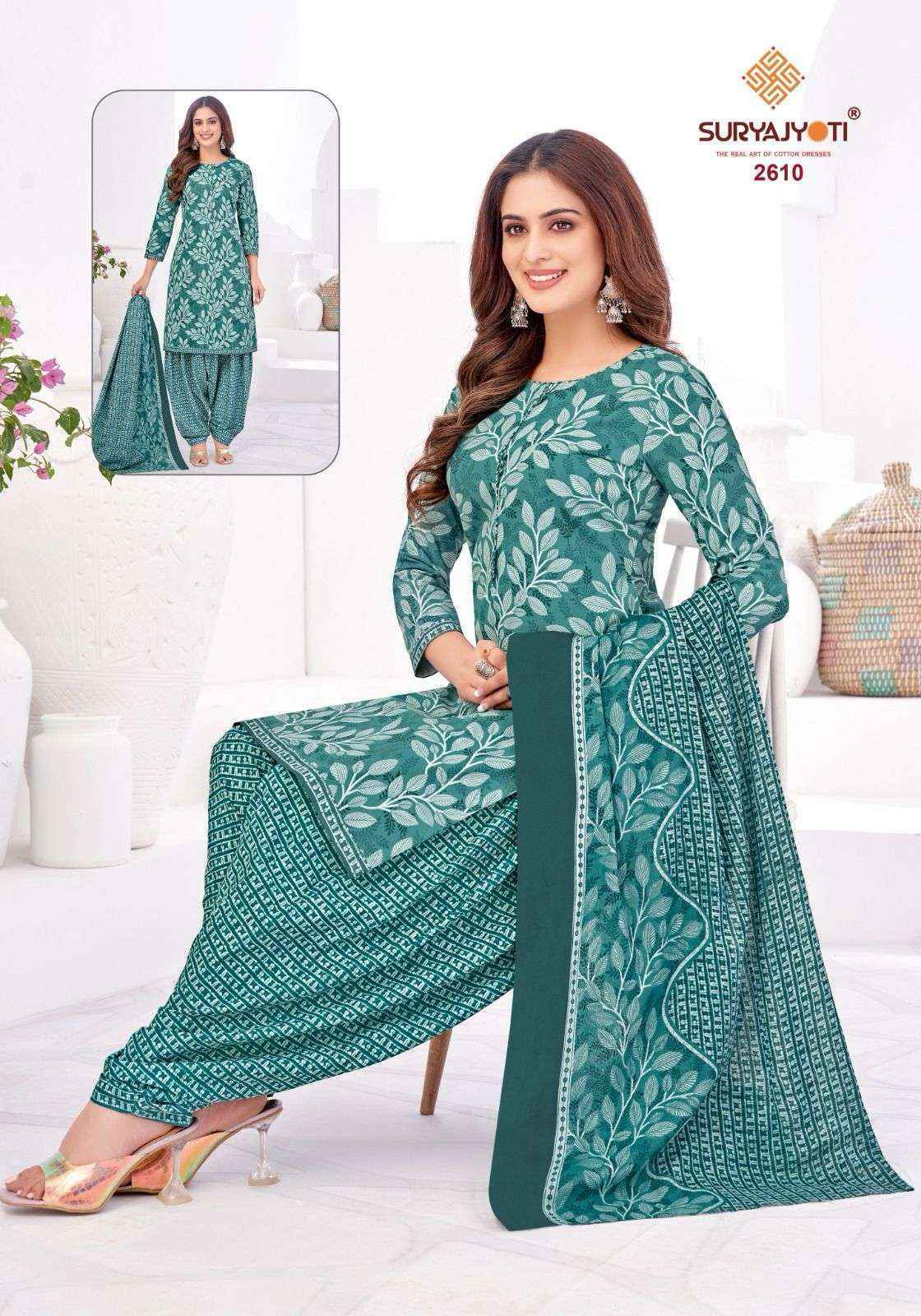 Suryajyoti Patiala Kudi Vol 26 Cotton Suits - Wholesale Market In Surat ( 10 pcs Catalogue )
