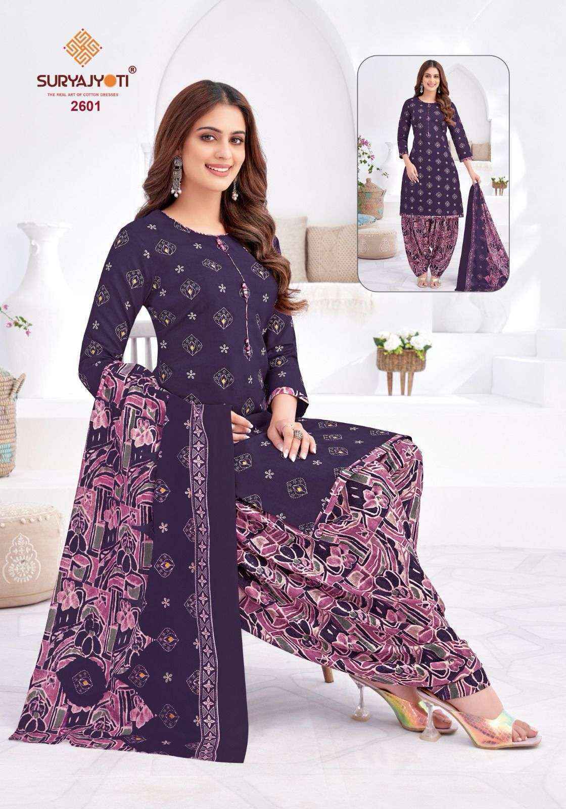 Suryajyoti Patiala Kudi Vol 26 Cotton Suits - Wholesale Market In Surat ( 10 pcs Catalogue )