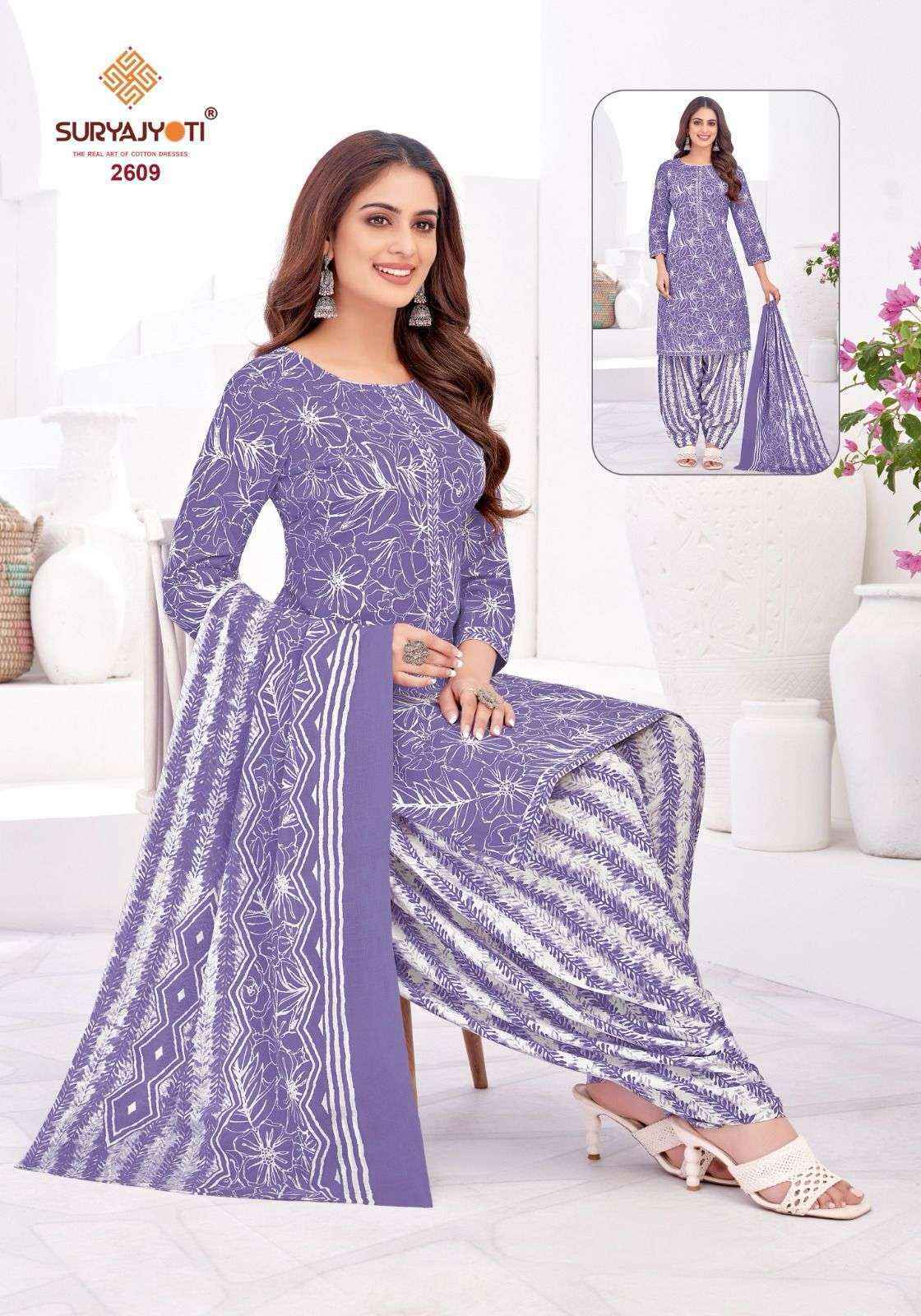 Suryajyoti Patiala Kudi Vol 26 Cotton Suits - Wholesale Market In Surat ( 10 pcs Catalogue )