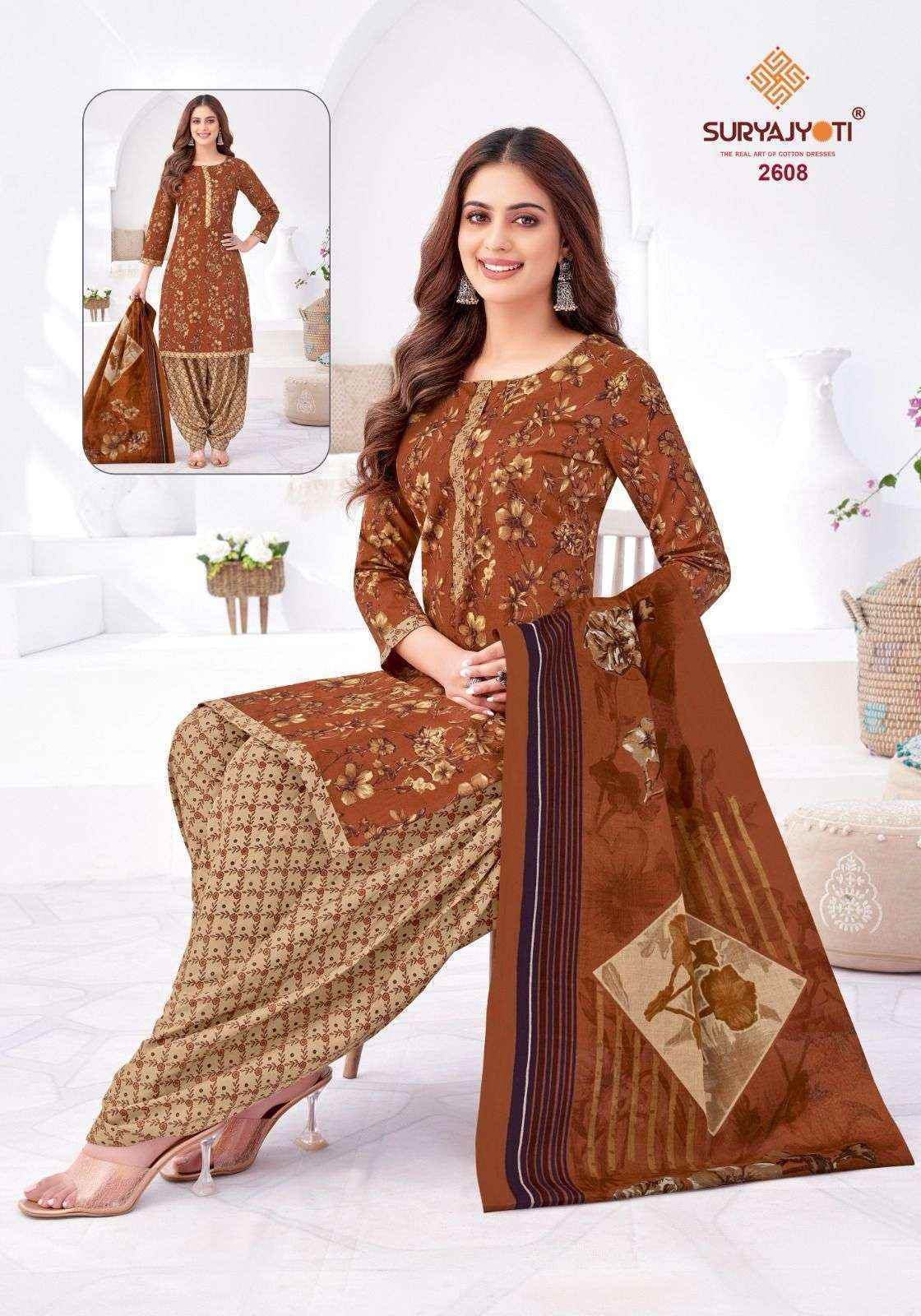 Suryajyoti Patiala Kudi Vol 26 Cotton Suits - Wholesale Market In Surat ( 10 pcs Catalogue )