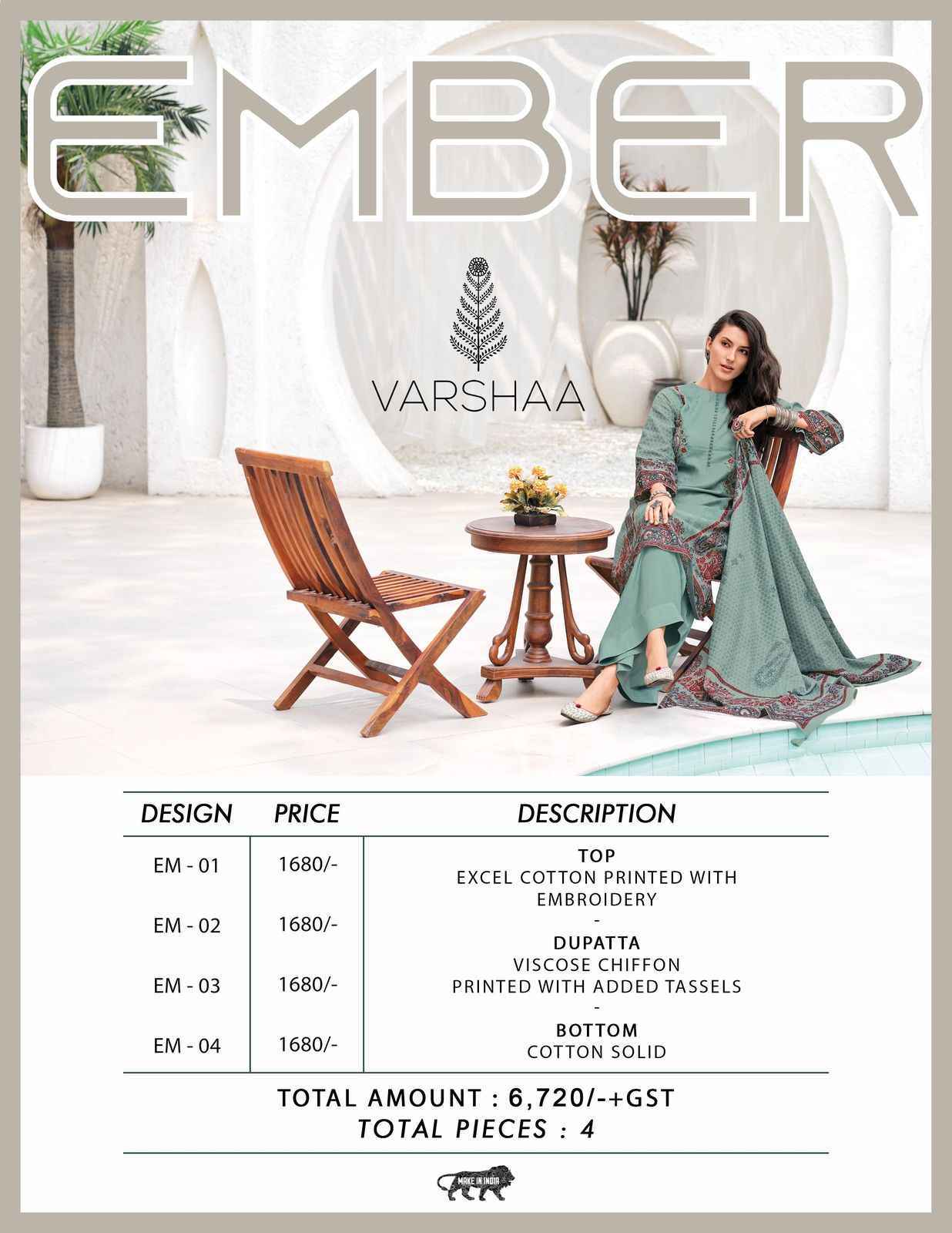 Varsha Fashion Ember Excel Cotton Salwar Suits ( 4 pcs Catalogue )