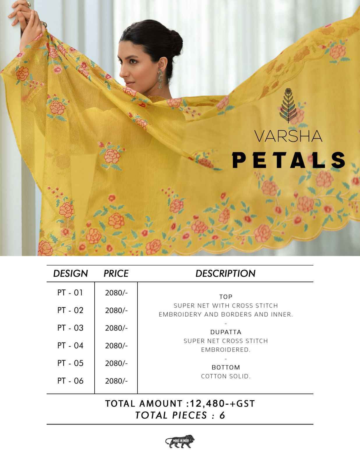 Varsha Fashion Petals Super Net Suits Latest Catalog ( 6 pcs Catalogue )