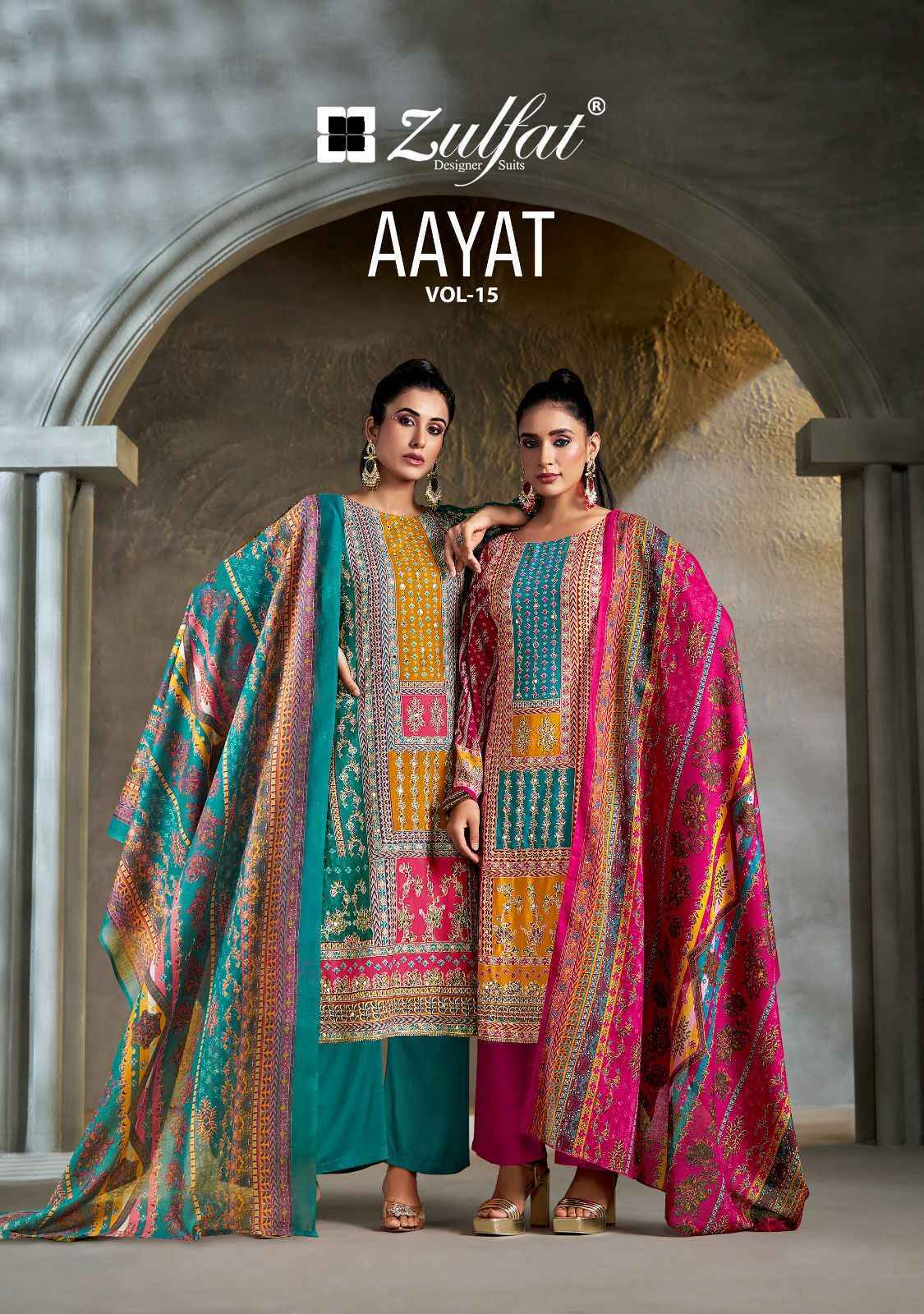 Zulfat Aayat Vol-15 Suits Latest Catalog Wholesale Price ( 6 Pcs Catalogue )