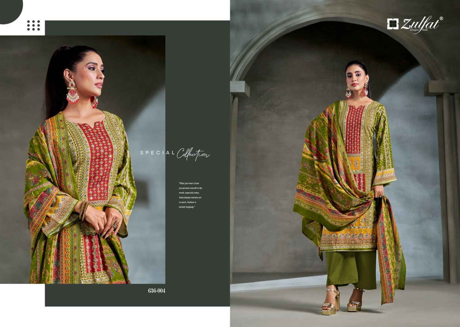 Zulfat Aayat Vol-15 Suits Latest Catalog Wholesale Price ( 6 Pcs Catalogue )