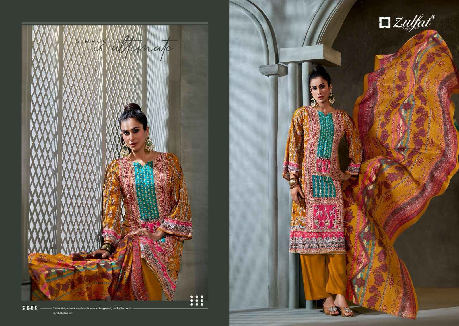 Zulfat Aayat Vol-15 Suits Latest Catalog Wholesale Price ( 6 Pcs Catalogue )
