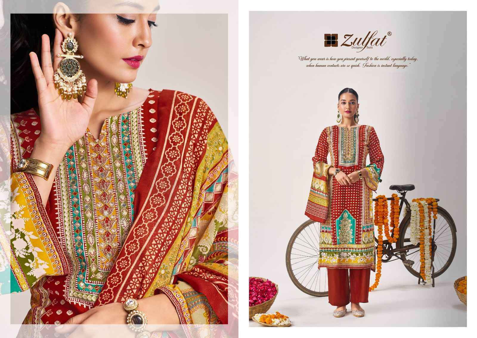 Zulfat Designer Aayat Vol 14 Suits - Latest Catalog Wholesale Price ( 6 Pcs Catalogue )