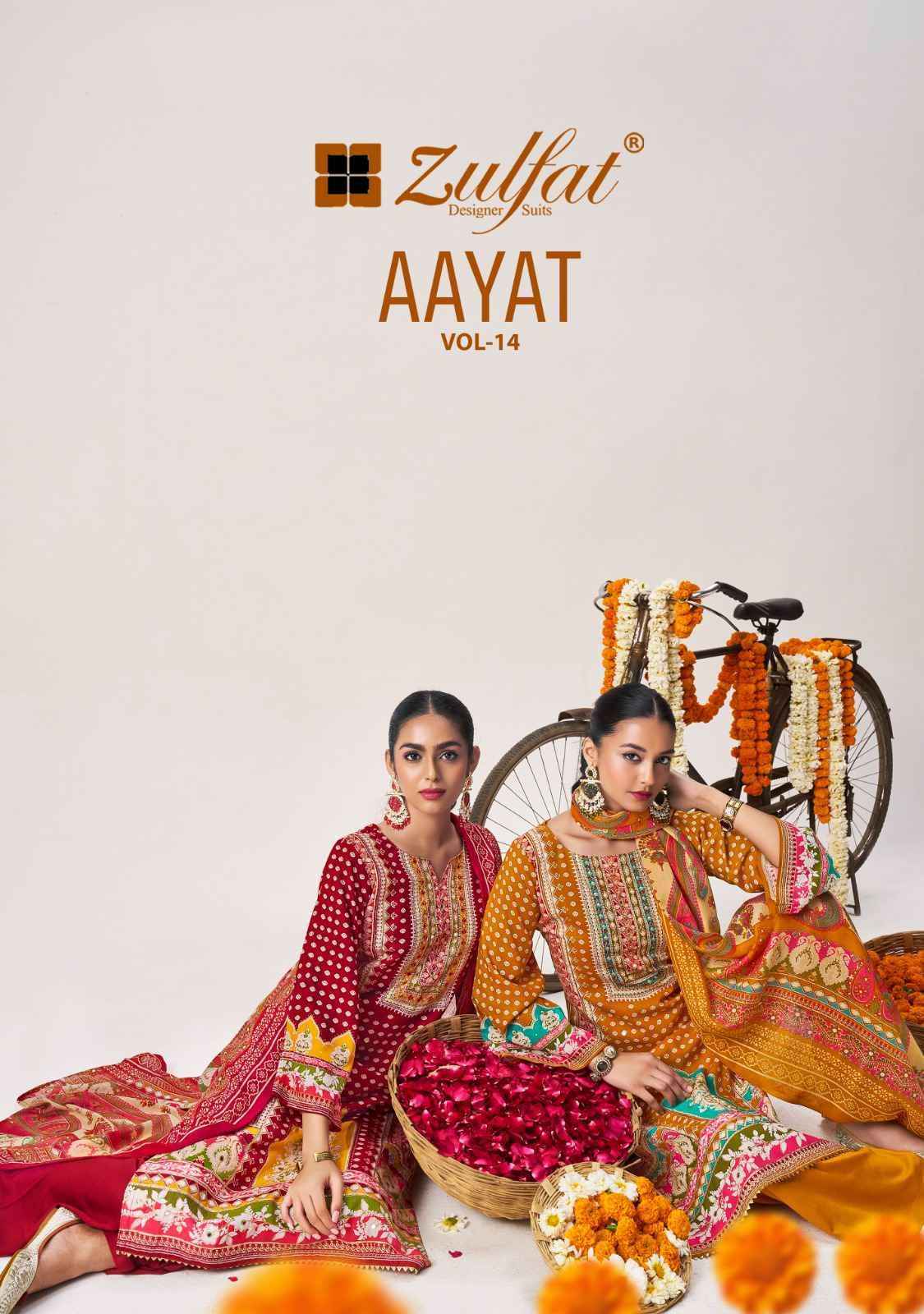 Zulfat Designer Aayat Vol 14 Suits - Latest Catalog Wholesale Price ( 6 Pcs Catalogue )
