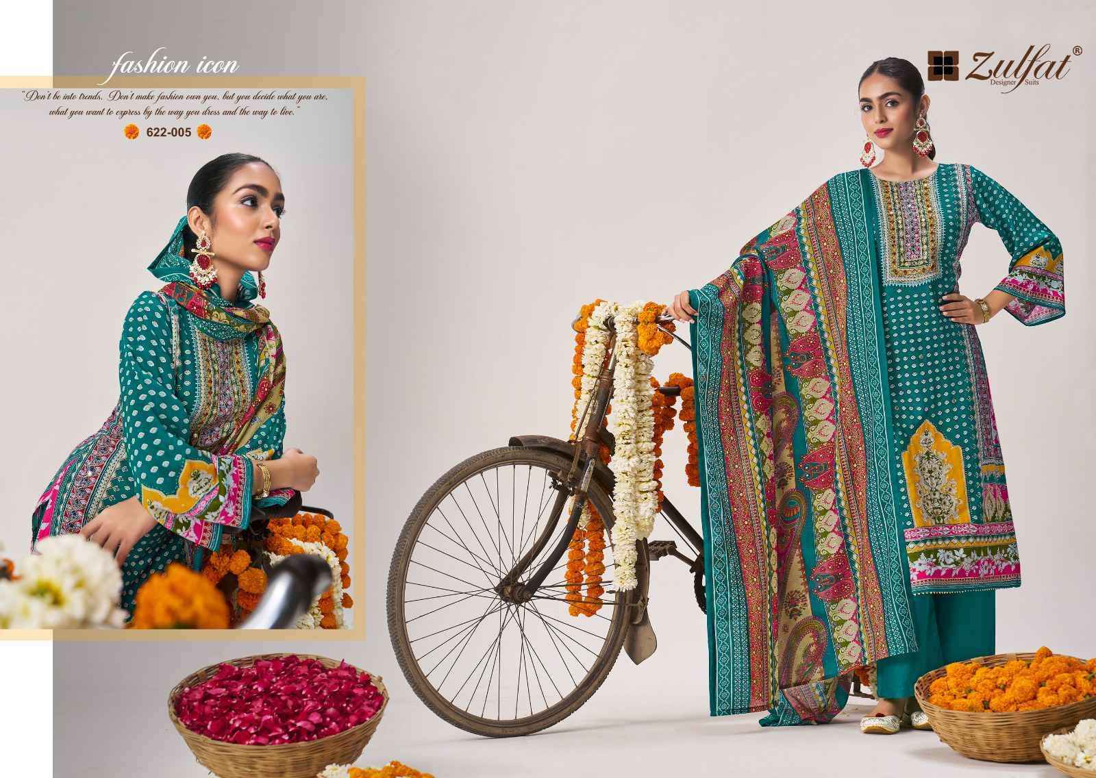 Zulfat Designer Aayat Vol 14 Suits - Latest Catalog Wholesale Price ( 6 Pcs Catalogue )