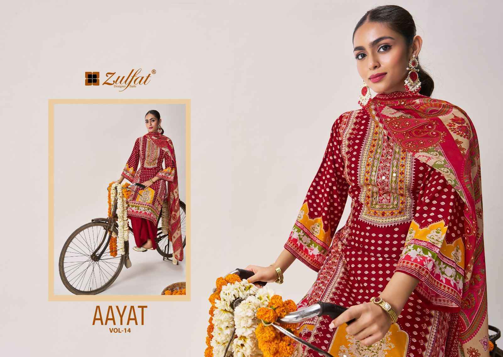 Zulfat Designer Aayat Vol 14 Suits - Latest Catalog Wholesale Price ( 6 Pcs Catalogue )