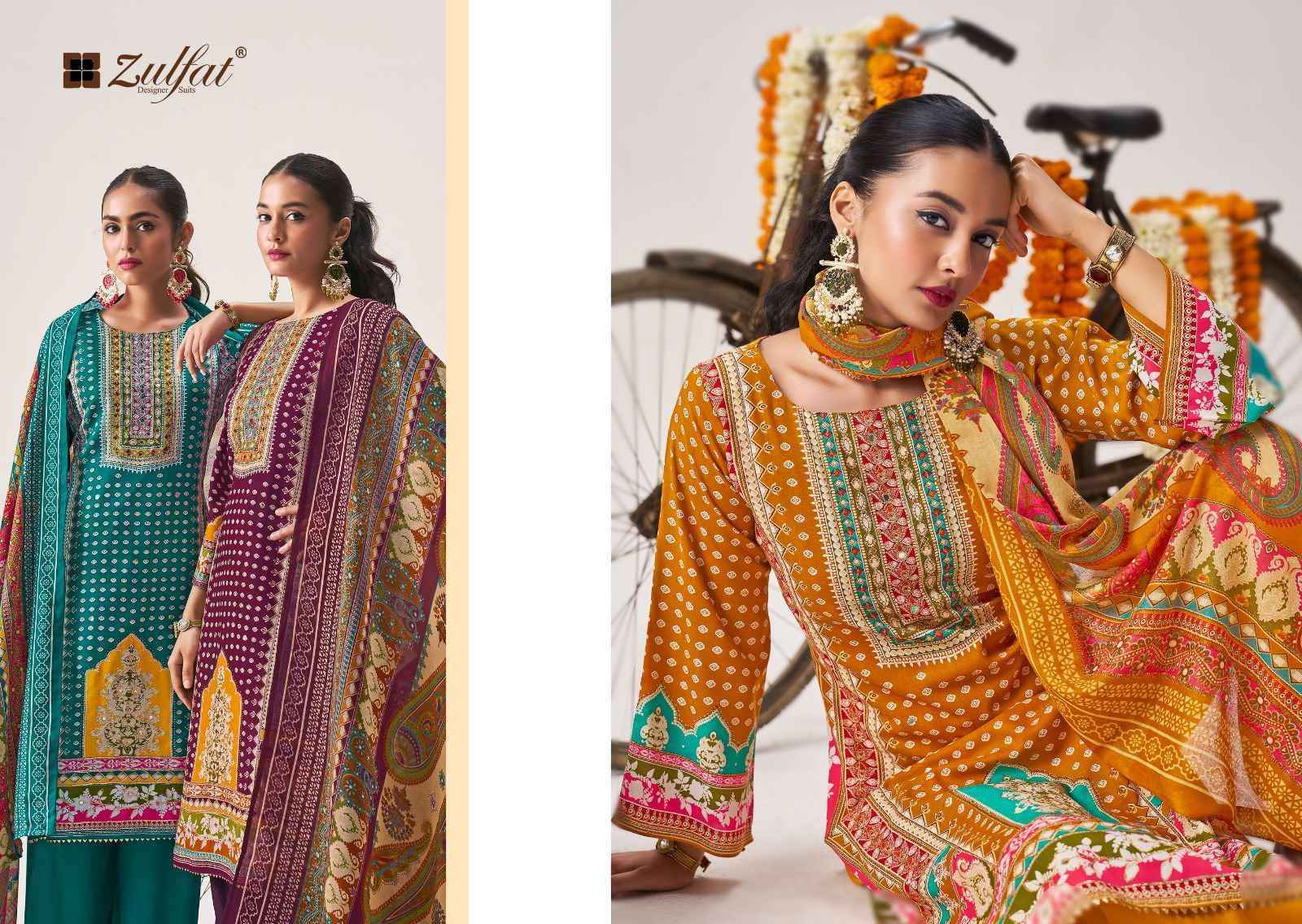 Zulfat Designer Aayat Vol 14 Suits - Latest Catalog Wholesale Price ( 6 Pcs Catalogue )