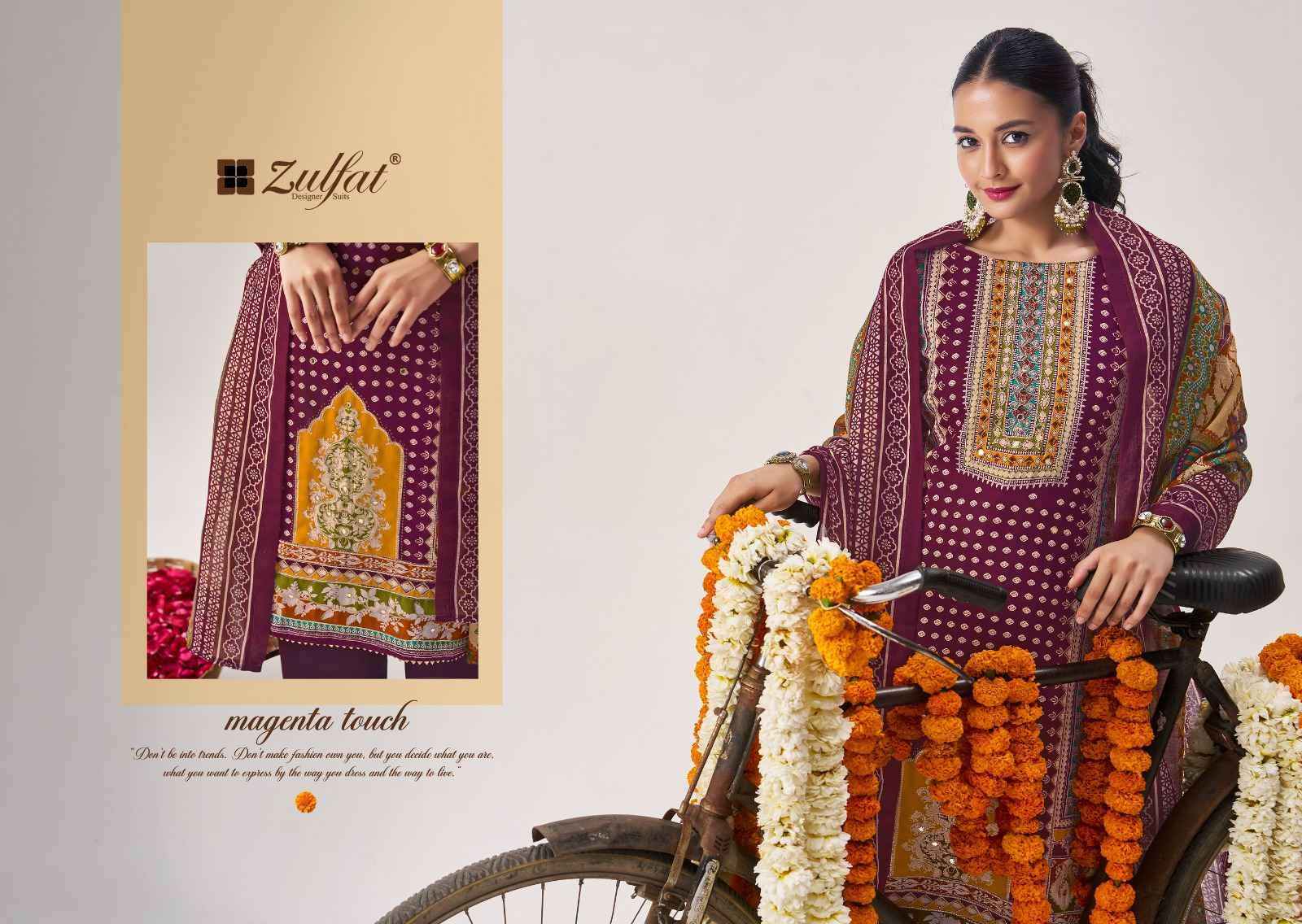 Zulfat Designer Aayat Vol 14 Suits - Latest Catalog Wholesale Price ( 6 Pcs Catalogue )
