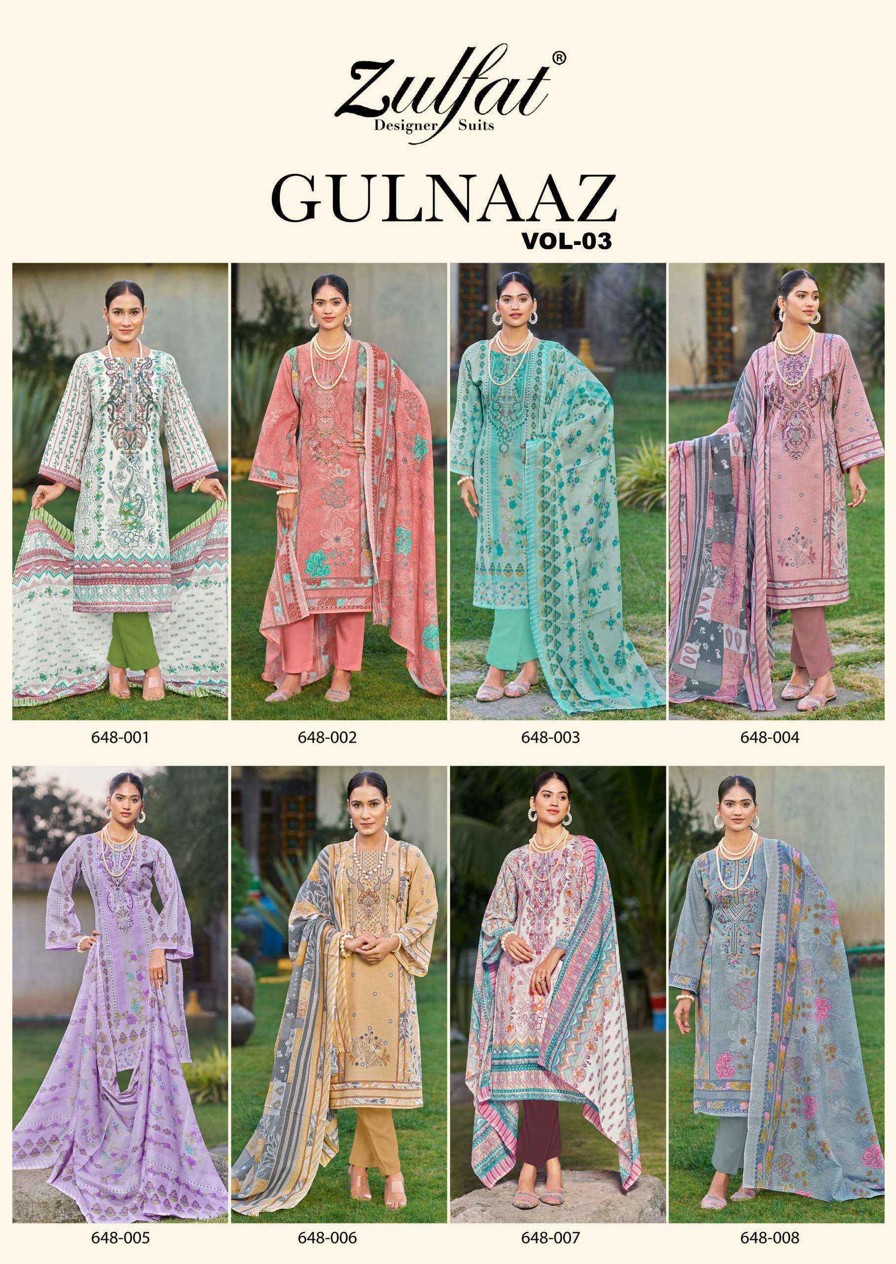Zulfat Designer Gulnaaz Vol-3 Cotton Dress Material ( 8 pcs Catalogue)