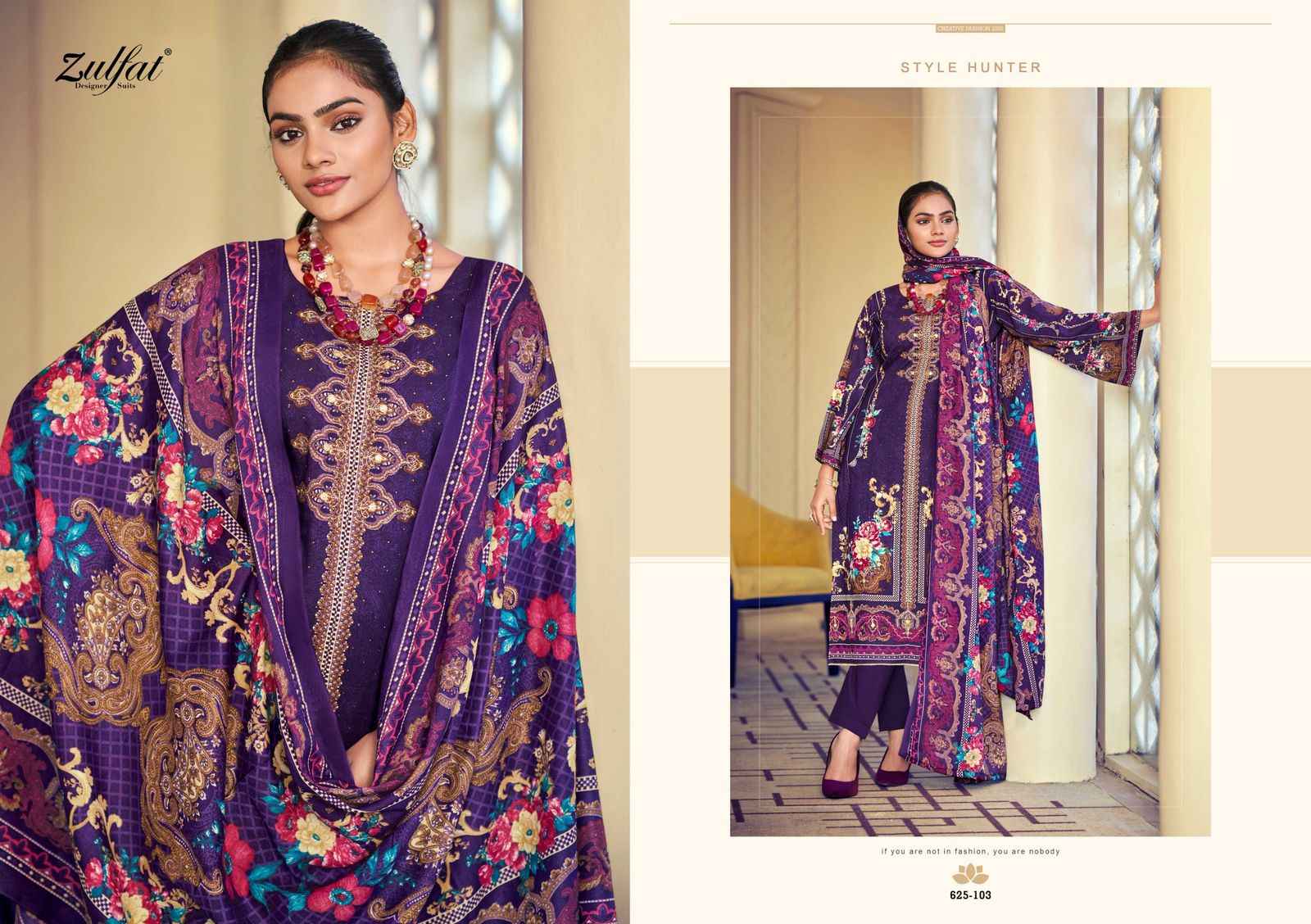 Zulfat Designer Kalki Wholesale Dress Material Online Shopping ( 6 Pcs Catalogue )