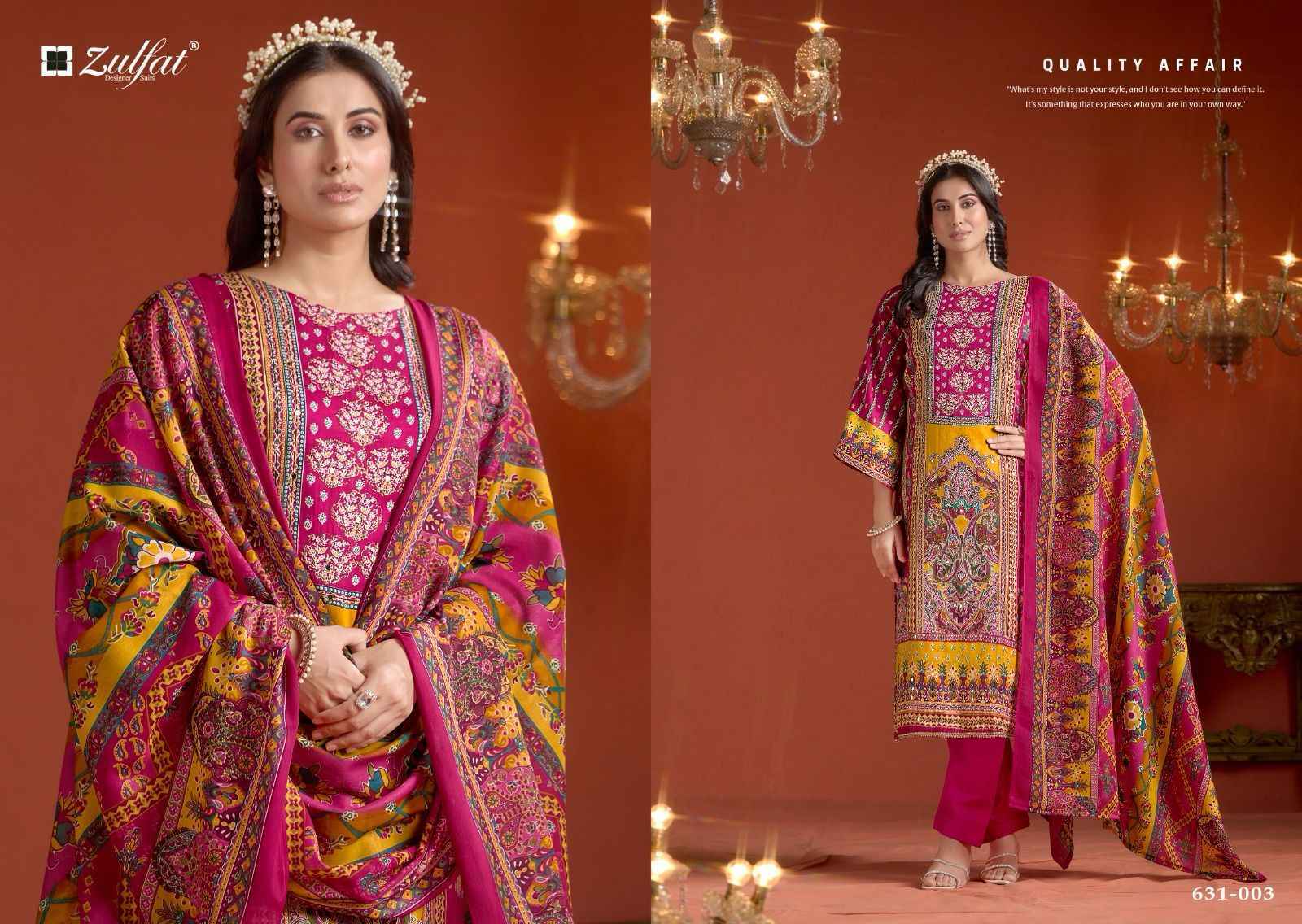 Zulfat Designer Raabta Vol 5 Jam Cotton Suits - Wholesale Factory ( 6 pcs Catalogue )