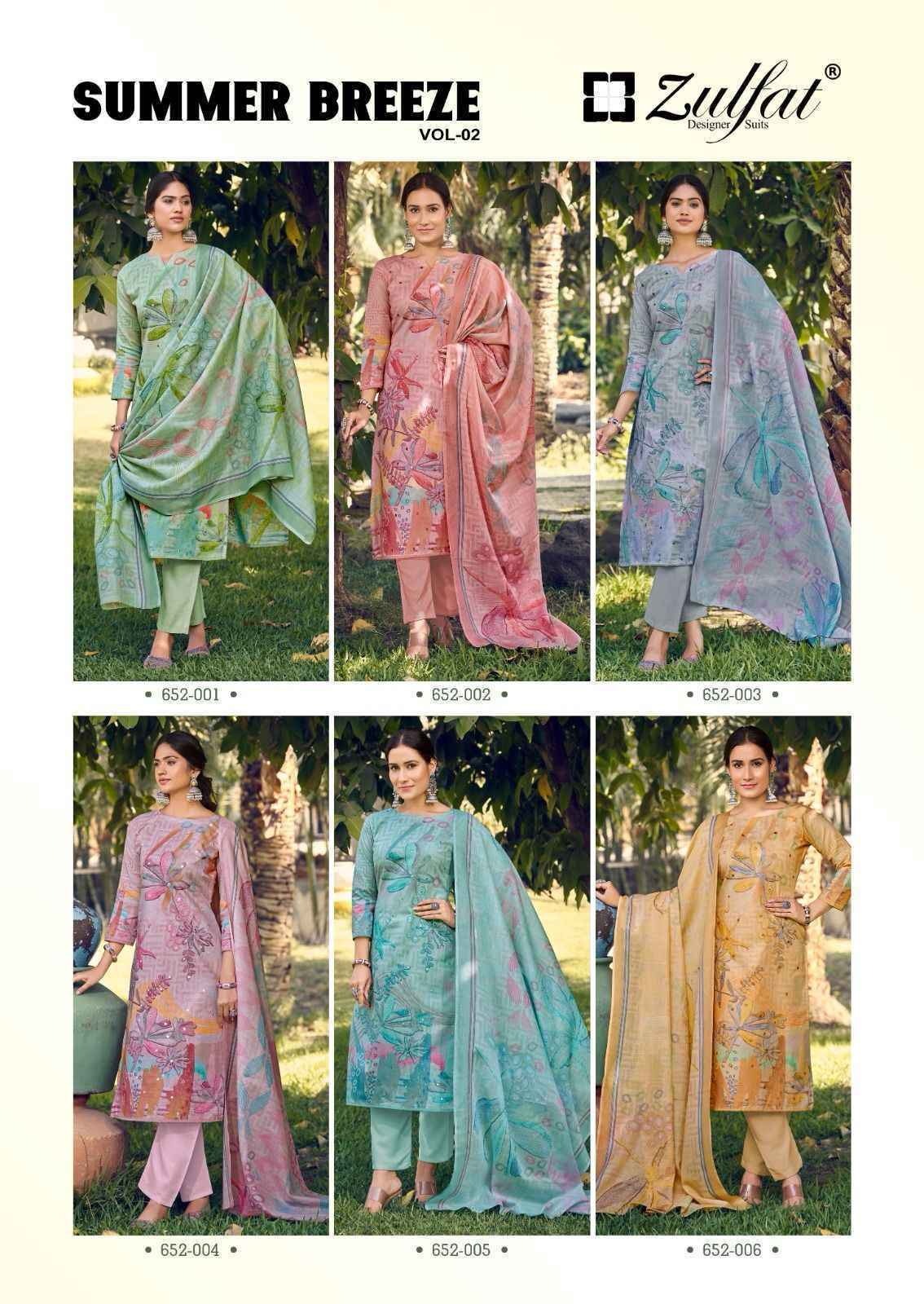 Zulfat Designer Summer Breeze Vol-2 Cotton Dress Material - Wholesale Bazaar ( 6 Pcs Catalogue )