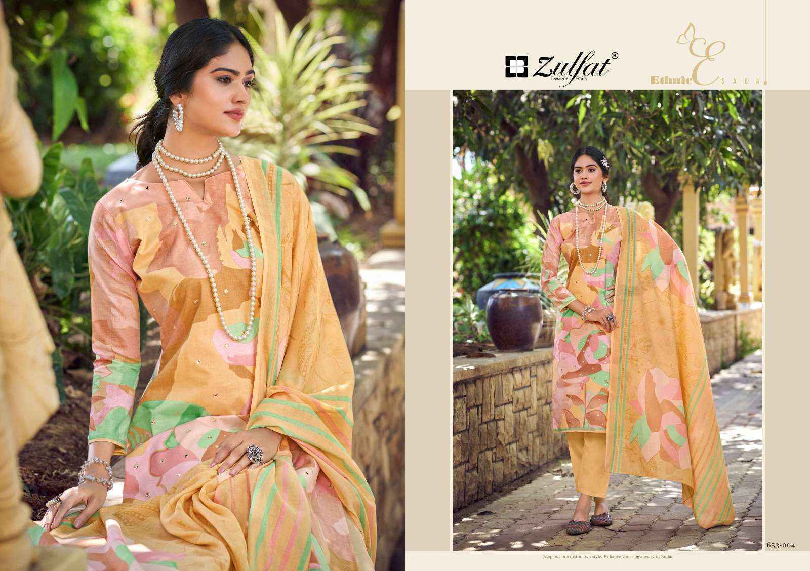 Zulfat Designer Summer Shine Vol-2 Cotton Suits (6 pcs Catalogue)