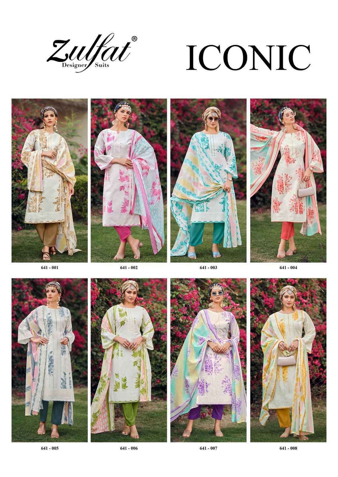 Zulfat Iconic Cotton Suits  Wholesale Market Surat ( 8 pcs Catalogue )