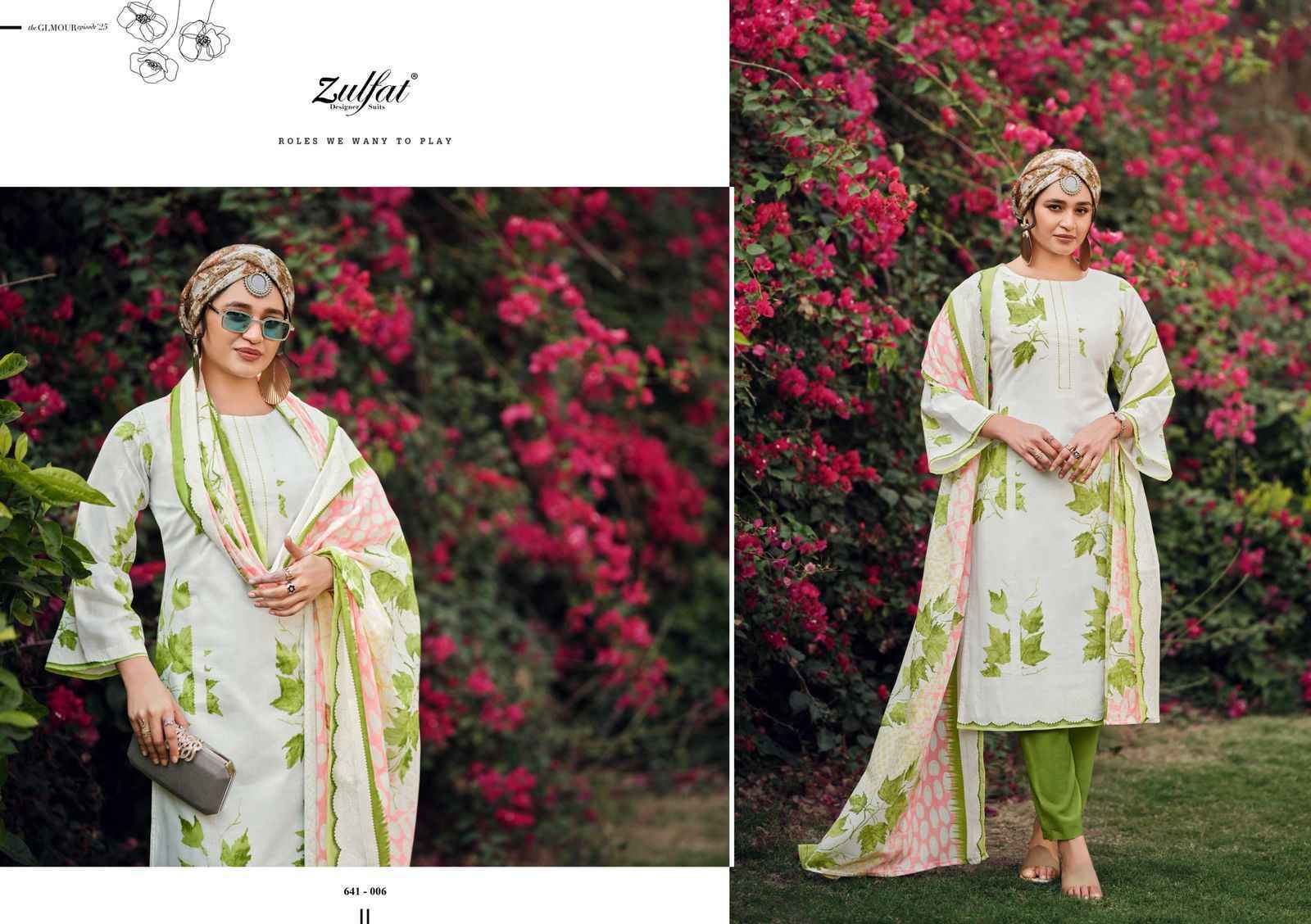 Zulfat Iconic Cotton Suits  Wholesale Market Surat ( 8 pcs Catalogue )