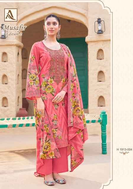 Alok Musafir Edition 2 Cotton Suits Latest Catalog Wholesale Price ( 8 pcs Catalogue )