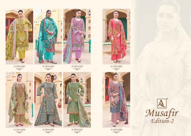 Alok Musafir Edition 2 Cotton Suits Latest Catalog Wholesale Price ( 8 pcs Catalogue )