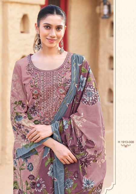 Alok Musafir Edition 2 Cotton Suits Latest Catalog Wholesale Price ( 8 pcs Catalogue )