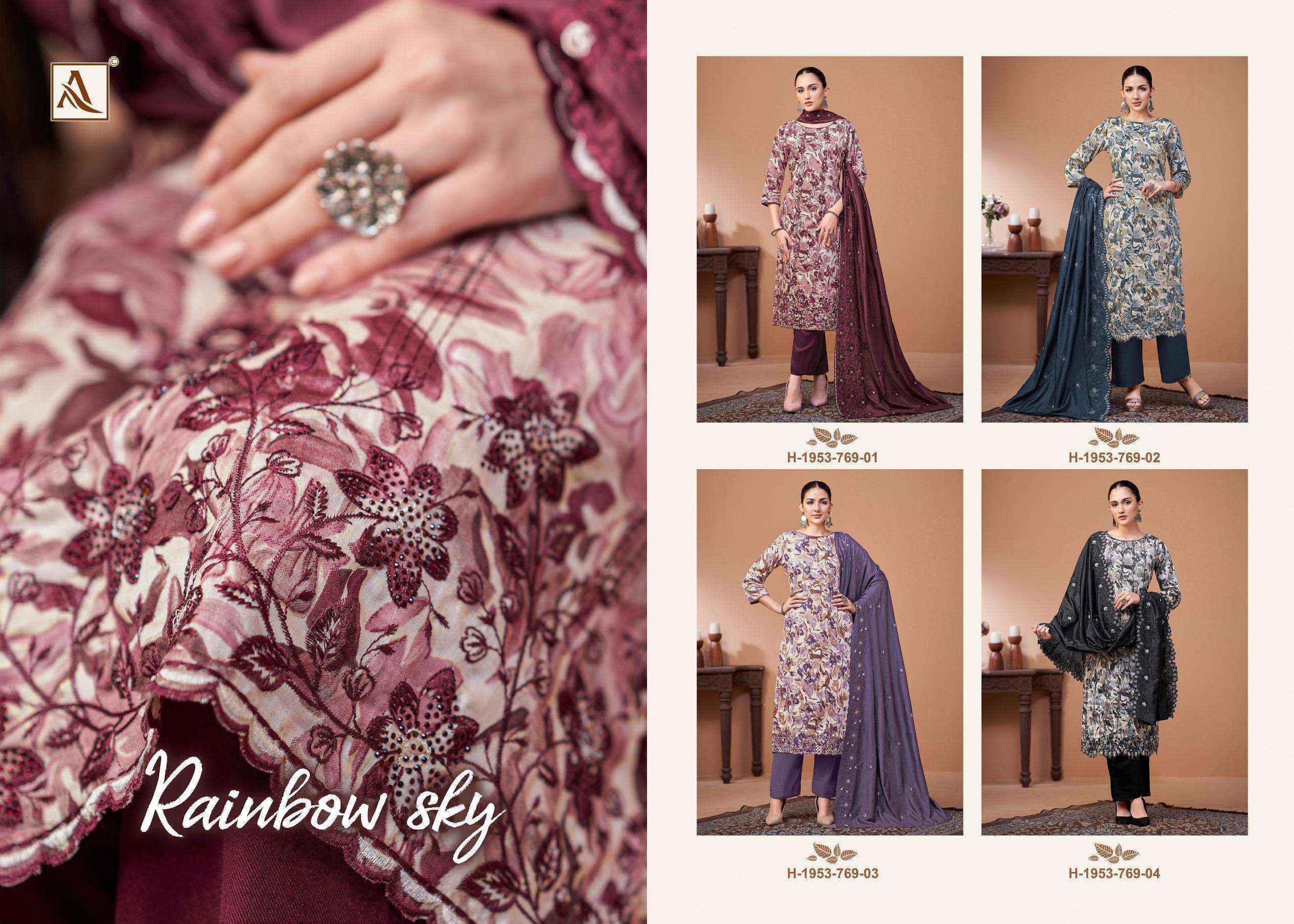 Alok Rainbow Sky Jam Cotton Dress Material Wholesale Rate ( 4 Pcs Catalog )