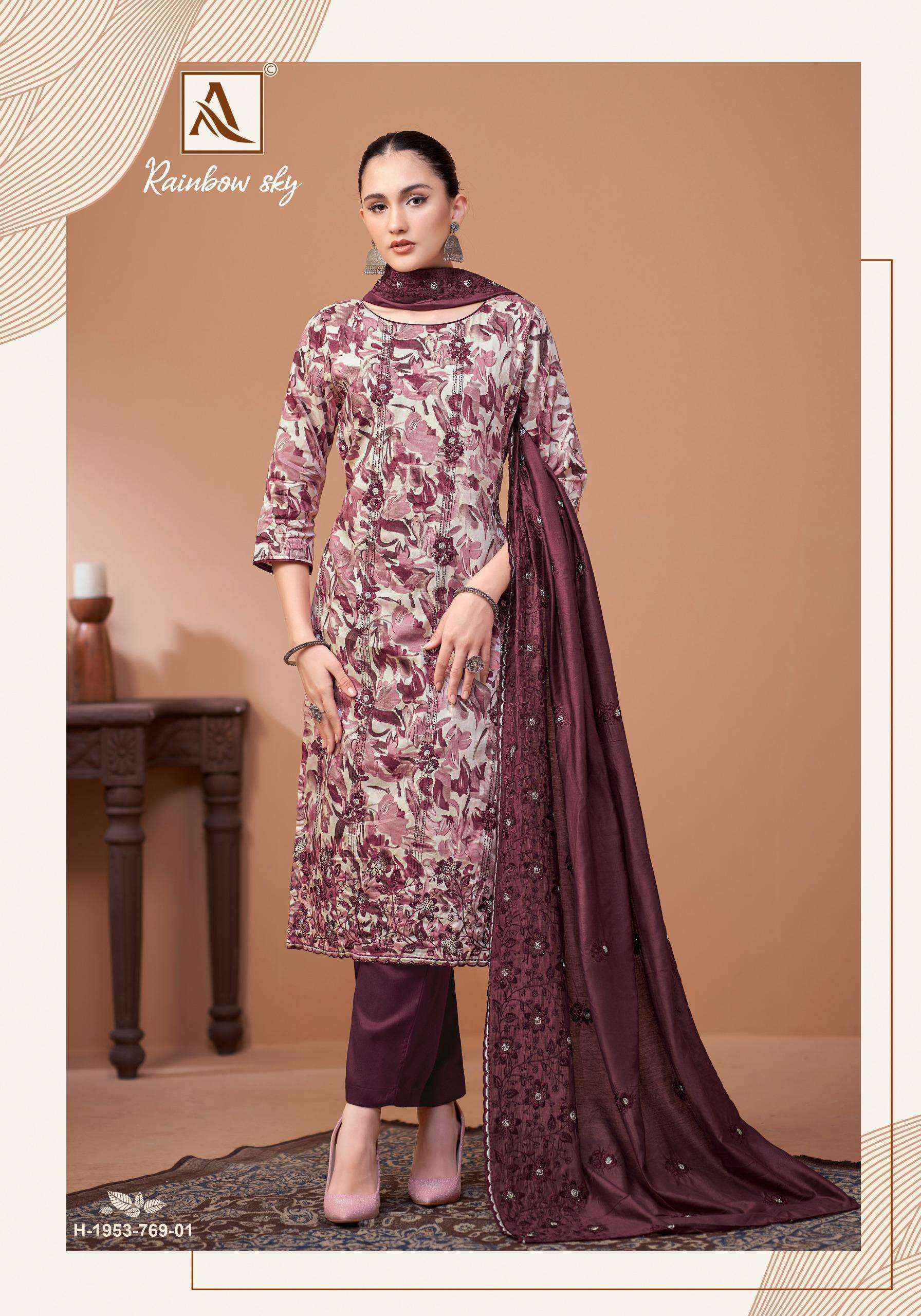 Alok Rainbow Sky Jam Cotton Dress Material Wholesale Rate ( 4 Pcs Catalog )