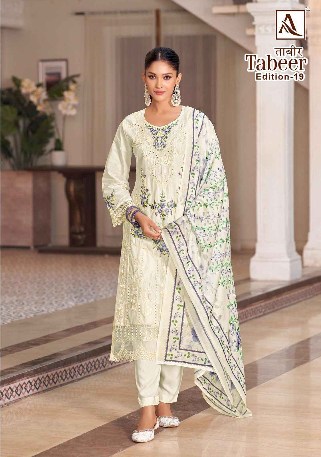 Alok Tabeer Edition 19 Cambric Lawn Salwar Suits Online Shopping ( 8 pcs Catalogue )