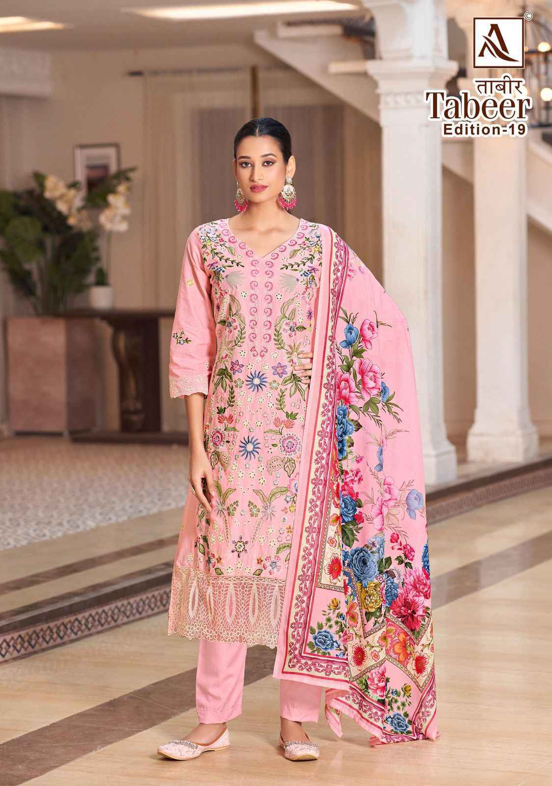 Alok Tabeer Edition 19 Cambric Lawn Salwar Suits Online Shopping ( 8 pcs Catalogue )