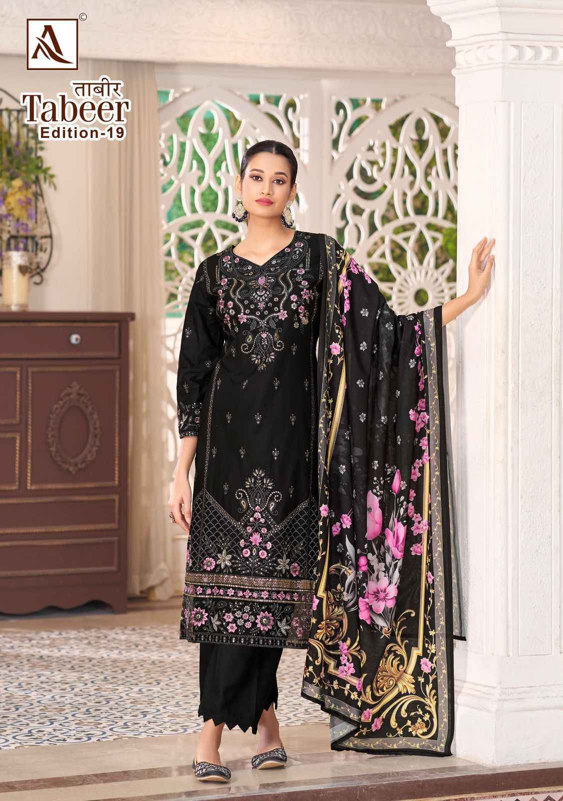 Alok Tabeer Edition 19 Cambric Lawn Salwar Suits Online Shopping ( 8 pcs Catalogue )