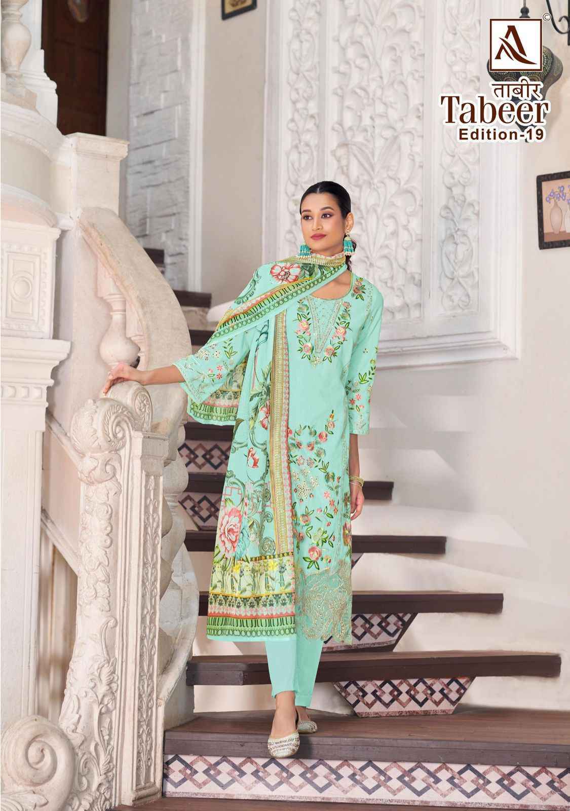Alok Tabeer Edition 19 Cambric Lawn Salwar Suits Online Shopping ( 8 pcs Catalogue )