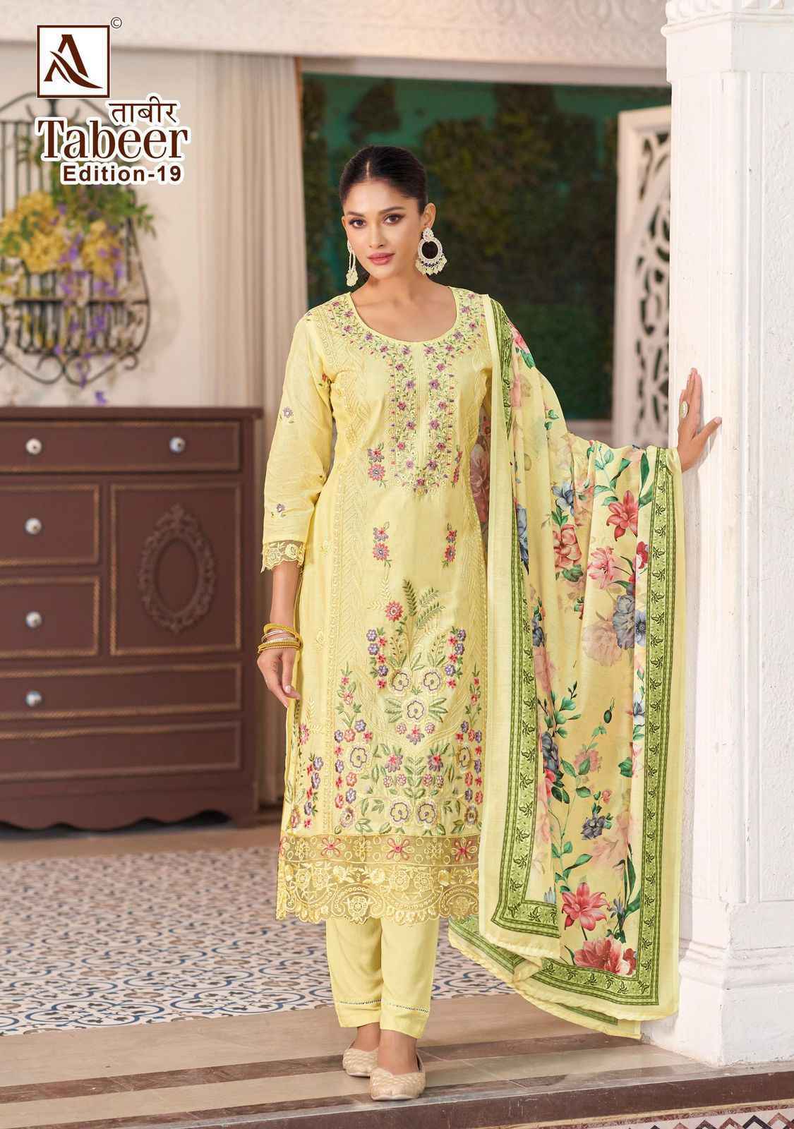 Alok Tabeer Edition 19 Cambric Lawn Salwar Suits Online Shopping ( 8 pcs Catalogue )