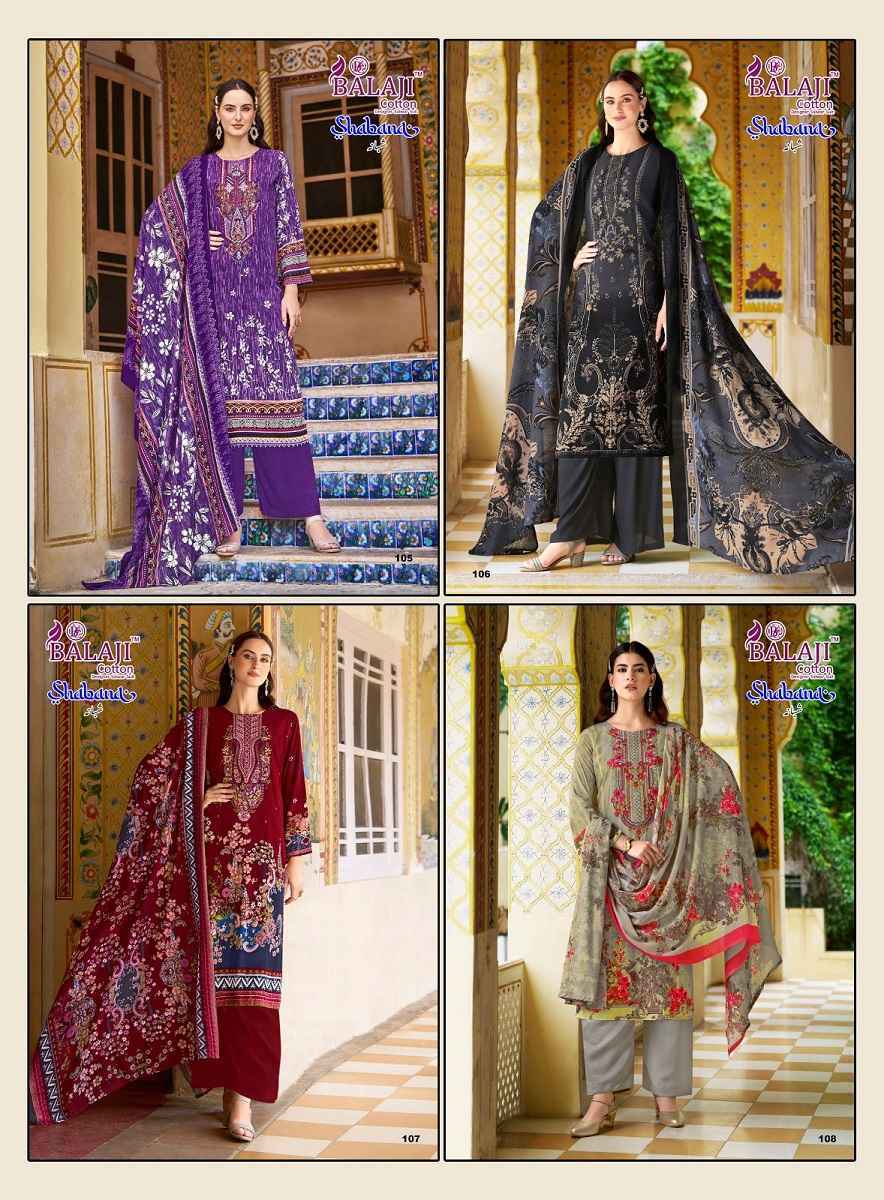 Balaji Shabana Cotton Suits New Catalog Wholesale ( 8 pcs Catalogue )