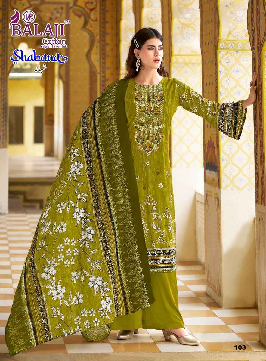 Balaji Shabana Cotton Suits New Catalog Wholesale ( 8 pcs Catalogue )