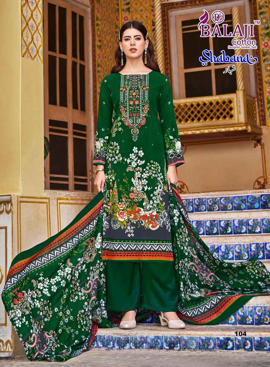 Balaji Shabana Cotton Suits New Catalog Wholesale ( 8 pcs Catalogue )