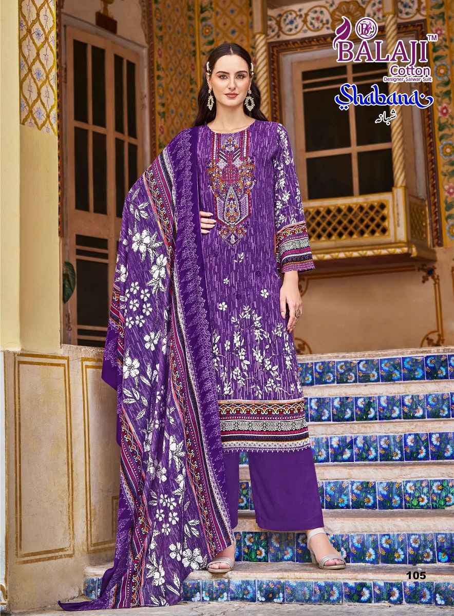 Balaji Shabana Cotton Suits New Catalog Wholesale ( 8 pcs Catalogue )