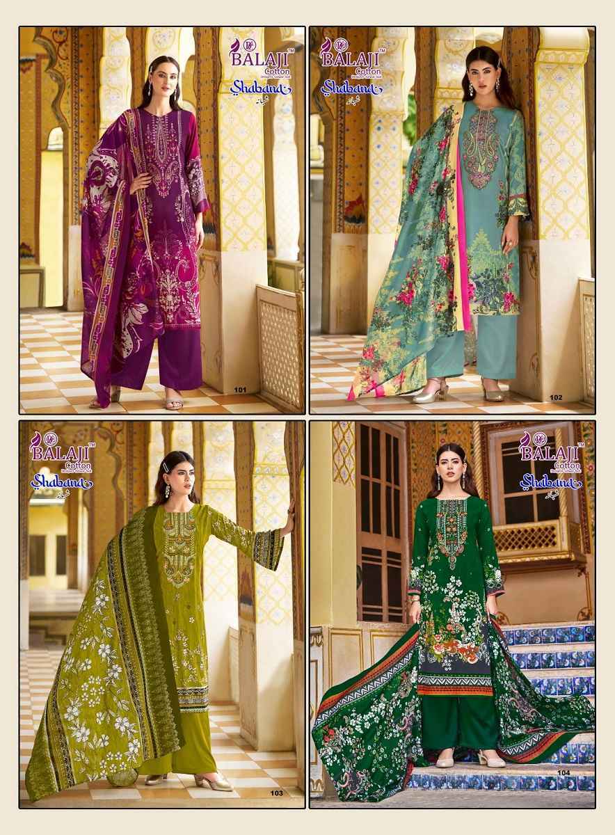 Balaji Shabana Cotton Suits New Catalog Wholesale ( 8 pcs Catalogue )