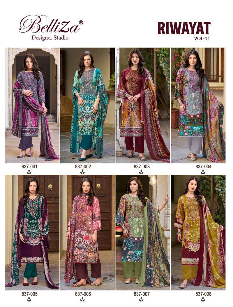 Belliza Designer Riwayat Vol 11 Rayon Suits Latest Catalog ( 8 Pcs Catalogue )