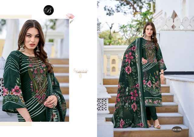 Belliza Naira Vol 103 Cotton Pakistani Salwar Kameez Online Shopping ( 8 pcs Cataloge )